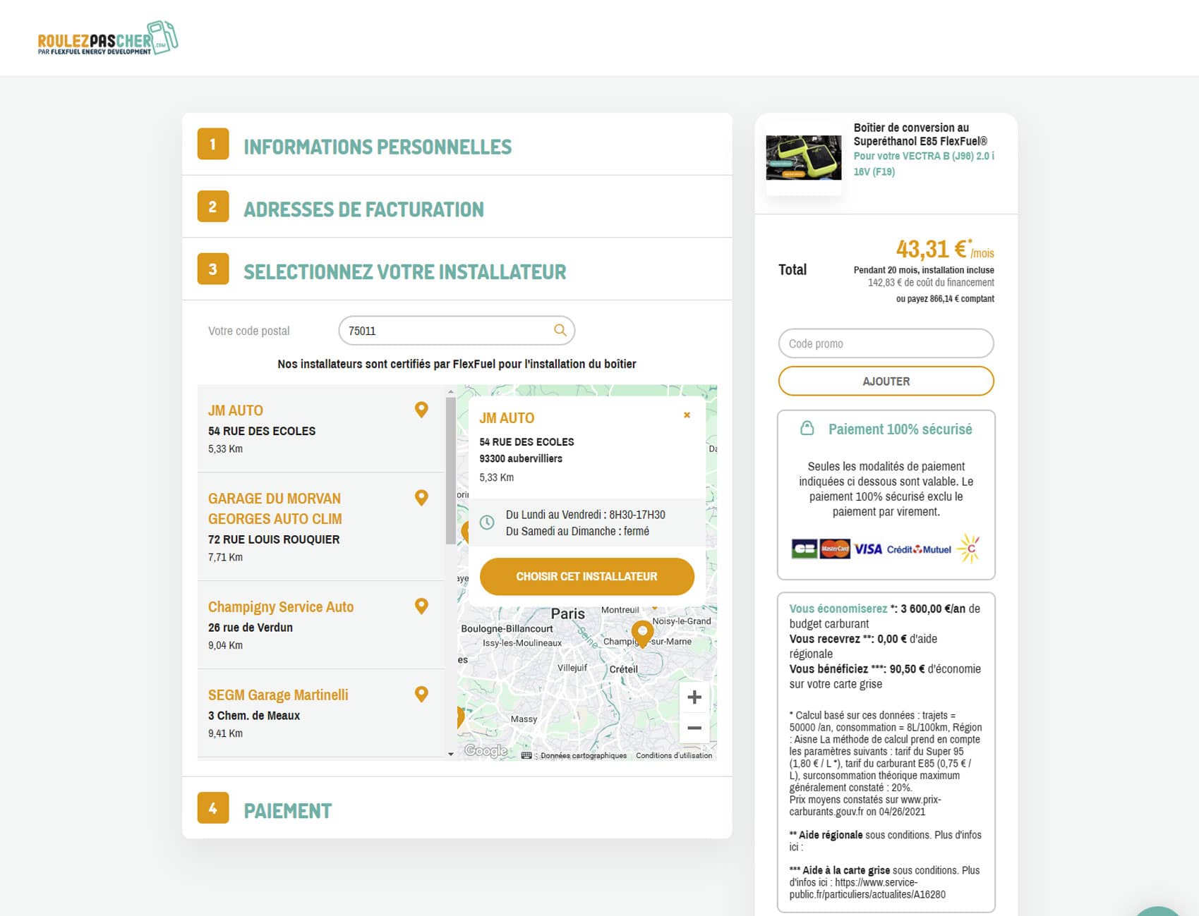 RoulezPasCher : Tunnel de commande